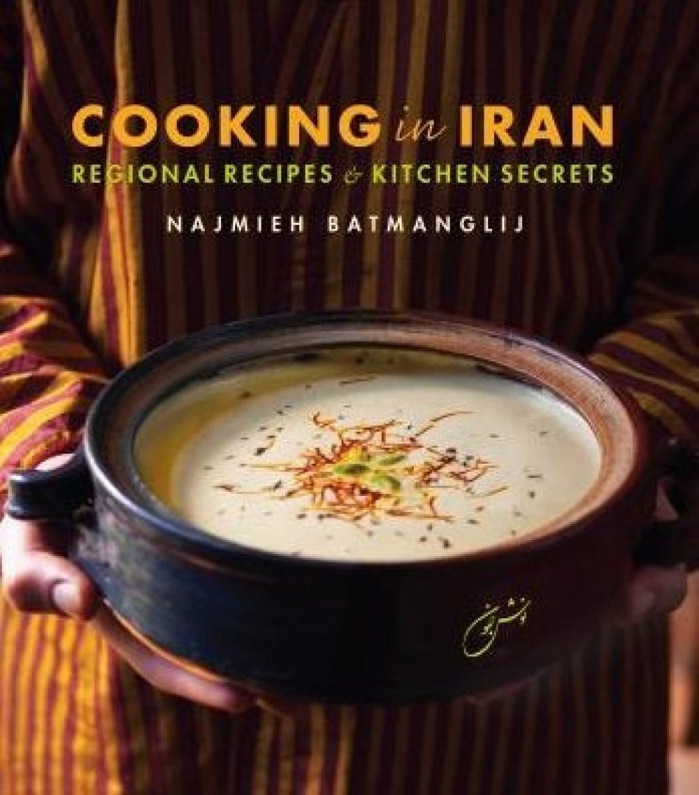 Cooking In Iran
